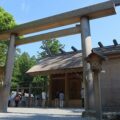 Discover Japanese culture and values through the country’s most sacred shrine