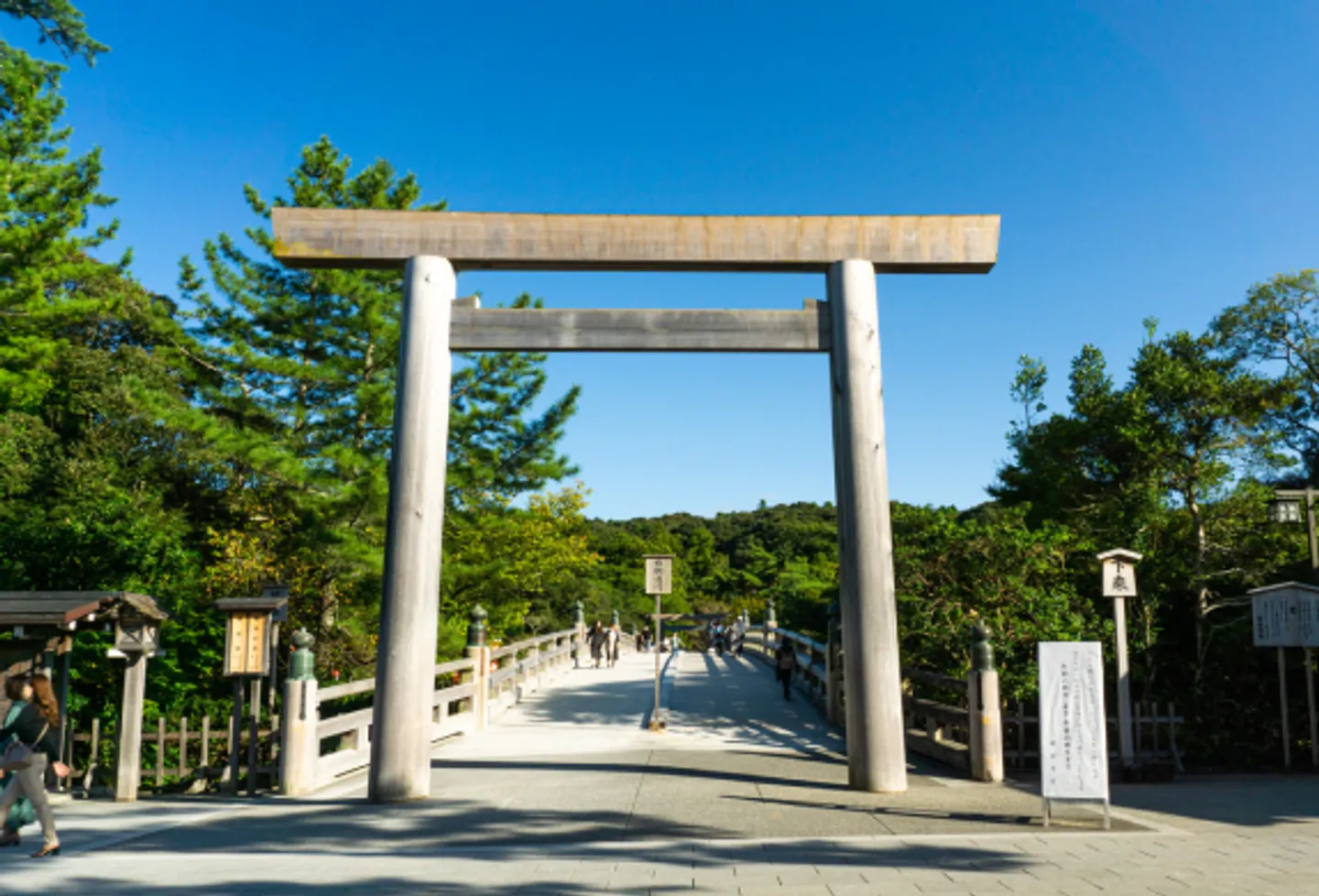 Ise Shrine Torii Gate