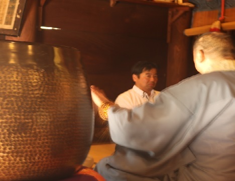 日本現存最古老消災解厄的觀音寺「松尾観音寺」, 體驗禪坐靜心的意境